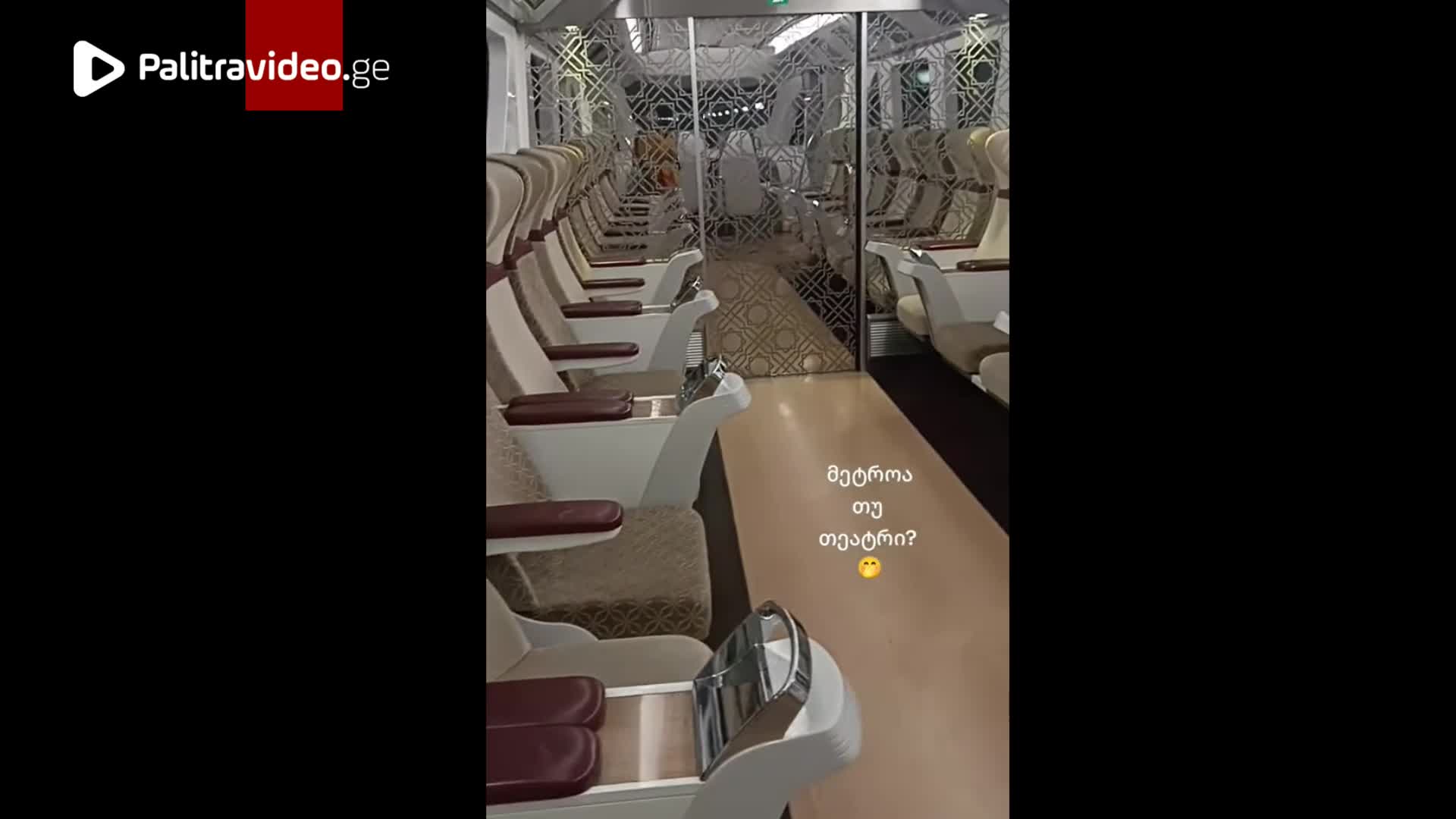 CGTN